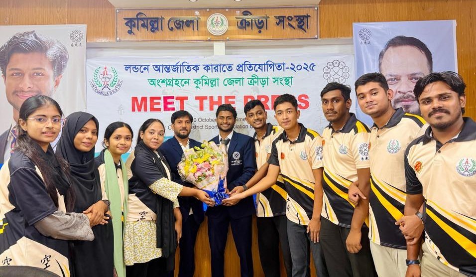 লন্ডনে আন্তর্জাতিক কারাতে প্রতিযোগিতায় অংশ নিচ্ছেন কুমিল্লার মাহিন